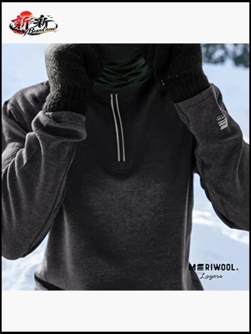 100% Merino Wool Heavyweight Half Zip Base Layer Sweater